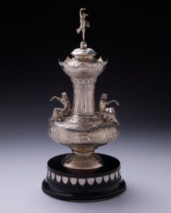 An image of The John Roberts Trophy.