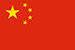 https://wpbsa.com/wp-content/uploads/flag-Chinese.png 